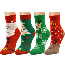 4pairs Women Cozy Cashmere Socks Winter Warm Sleep Bed Socks Floor Home Fluffy Socks Coral Velvet Feet Warm Christmas Gift Meias 2024 - buy cheap