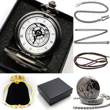 Fullmetal Alchemist Watch Necklace Pocket Watch Man Woman With Necklace Chain Gift Box 2024 - buy cheap