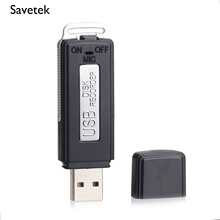 2 в 1 Mini USB Pen 8 Гб 16 Гб брелок цифровой Аудио Диктофон 384 кбит/с Запись ключа 70 часов записи черный 2024 - купить недорого