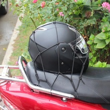 Motorcycle Mesh Bag Motorbike ATV Helmet Gloves Cargo Luggage Bag Portable Mesh Net String Bags Moto Accessories 2024 - buy cheap