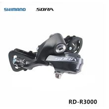 Shimano Sora R3000 9/18s велосипедный задний переключатель-короткий 2024 - купить недорого