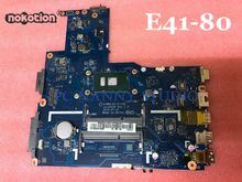 Материнская плата PCNANNY LA-D102P для Lenovo E41-80 Intel Core i5-6200U 2,3 ГГц DDR3, протестированная материнская плата для ноутбука! 2024 - купить недорого