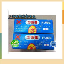 RO15 RT18-32 10X38 ceramic fuse 0.5A 1A 2A 4A 5A 500V genuine original 2024 - buy cheap
