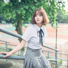 Camisa blanca de manga larga + falda uniformes de estudiante escolar colegial colegiala uniforme escolar japonés JK de dos piezas 2024 - compra barato