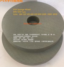 200*25mm 180-2000 grits pva paralelo polimento roda roda de borracha esponja roda espelho polimento seco tipo de moagem 2024 - compre barato