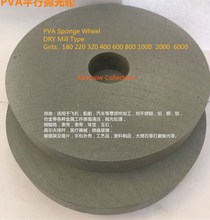 200*25mm 180-2000 grits PVA parallel polishing wheel Rubber wheel sponge wheel Mirror polishing Dry grinding type Free shipping 2024 - buy cheap