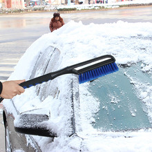 New Multifunction Car Windshield Snow Brush Automobile Ice Scraper with Foam Grip 2024 - buy cheap