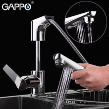 GAPPO pull out kitchen faucet Brass water mixer kitchen tap kitchen mixer tap water tap brass Chrome torneira cozinha 2024 - buy cheap