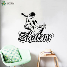 Yoyoyu decalque de parede de esporte extremo, adesivos de parede de vinil, arte removível skateboard interior dos meninos, decoração do quarto do pôster diyct758 2024 - compre barato