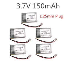 3.7v 150mah 1S H20 RC Quadcopter Spare parts 150mah LIPO Battery 1.25mm pin  Battery 651723 2024 - buy cheap