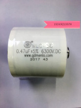 New MLC-SG-6300V-0.47UF/6.3kv/0.47uf/ high frequency non-inductive absorption capacitor/filter capacitor 2024 - buy cheap