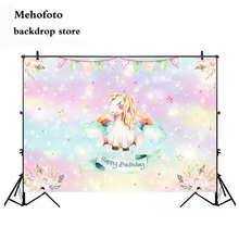 Mehofoto foto de unicornio telón de fondo para fotografía dibujos animados cumpleaños Fiesta Temática fondos para foto estudio bandera blanco Props 834 2024 - compra barato