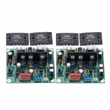 Duk Audio Stereo MX50 SE 2-канальный усилитель мощности DIY Kit & assembly Board 2024 - купить недорого