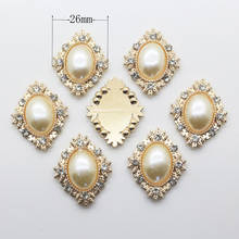 Fashion Hot 10Pcs 26*32mm Pearl diamonds Alloy Diy jewelry Accessories Flat Back Imitation pearls Base Settings Wholesale 2024 - buy cheap