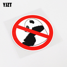 YJZT 11.7CM*11.7CM Cartoon Panda Prohibit Warning Mark Decoration Car Sticker Decal PVC 13-0949 2024 - buy cheap