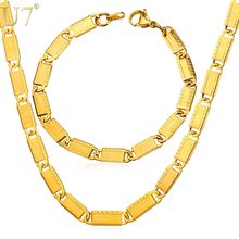 U7 Men's Fashion Jewelry Trendy 4 Size Gold Color Stainless Steel Chain Bracelet Necklace Set Wholesale S811 2024 - buy cheap