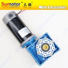 GW80170 RV040 DC 12V 15A 24V 8A Worm Gear Reducer Electric motor Large torque High power Low speed Industry Robot Lift Driving 2024 - buy cheap