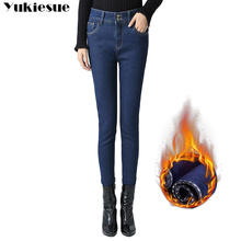 High Waist Women thick warm Jeans Plus Size Stretch Mom Skinny Jeans For Women Autumn Winter Jeans With High Waist Jean Femme 2024 - buy cheap