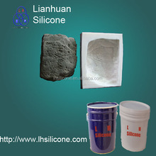 wholesale RTV liquid silicone rubber for decorative stone mold making RTVM25 2024 - buy cheap