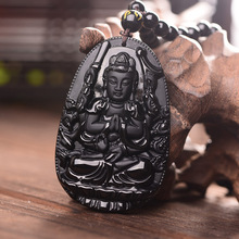 Collar con colgante de Buda tallado en obsidiana negra para hombre y mujer, amuleto de la suerte, joyería, Bodhisattva 2024 - compra barato