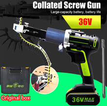 36V two speed Rechargeable lithium battery electric screwdriver hand electric drill power tool + Chain Nail Gun Adapter 2024 - buy cheap