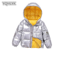 Детская зимняя Пуховик для малышей утепленная с капюшоном для мальчиков хлеб куртка для девочек теплый хлопок короткий Parker детская одежда хлопковое пальто LK041 2024 - купить недорого