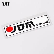 YJZT 13CM*3.1CM Funny JDM Car Styling Car Sticker Motorcycle PVC Waterproof 13-0255 2024 - buy cheap