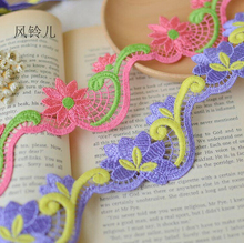 Free Shipping 2 Meters Embroidery Embroided Lace Trim Colorful Activity Floral Lace Ribbon Trimming 2024 - buy cheap