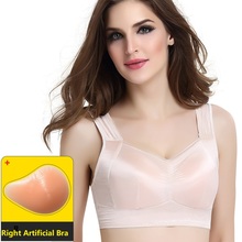 Ropa interior especial para mujer, sujetador de pecho después del cáncer de mama, operación Artificial, sujetador acolchado especial sin anillo de acero, transpirable, D1074 2024 - compra barato