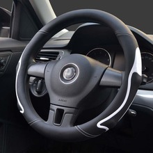 Steering-wheel Cover 38CM PU Leather Universal Car-styling Sport Anti-Slip Automotive steer Cover Auto Steering Wheel hubs good 2024 - buy cheap