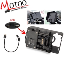 Motorcycle USB Charging Mobile Phone Holder Navigation Bracket For BMW R1200GS R 1200GS ADV F700 800GS CRF1000L Africa Twin 2024 - buy cheap