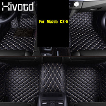Hivotd For Mazda CX-5 CX5 Accessories Car Mats Floor Carpets Waterproof Anti-Dirt Pad Interior Protector Pads Styling 2020 2019 2024 - buy cheap