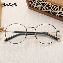 2019 New Designer Woman Glasses Optical Frames Metal Round Glasses Frame Clear lens Eyeware Black Silver Gold Eye Glass eyeglass 2024 - buy cheap
