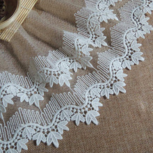 5Yards/lot Handmade DIY Clothing Accessories Embroidery Lace Fabric Curtains Sofa Lace Trim 18cm RS1107 2024 - buy cheap