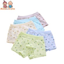 2pcs/lot Children's Cotton Boxer Fashion Panties Kids Underwear Boy's Printing Underwear Cartoon Cute Boxer 2024 - buy cheap