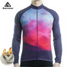 Racmmer Warm 2020 Pro Winter Thermal Fleece Cycling Jersey Ropa Ciclismo Mtb Long Sleeve Kit Men Bike Clothing Maillot #ZR-34 2024 - buy cheap