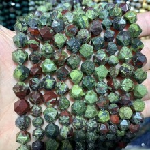 faced dragon bloodstone jasper stone beads natural gemstone beads DIY loose beads for jewelry making strand 15" wholesale ! 2024 - buy cheap