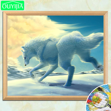 OUYIJIA Lobo Blanco en la montaña de la nieve 5D DIY pintura de diamante cuadrado completo bordado de diamantes Venta de pintura de mosaico de diamantes de imitación 2024 - compra barato