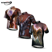 2020 Pro Cycling Jersey Mtb Bicycle Clothing Bike Wear Clothes Short Maillot Roupa Ropa De Ciclismo Hombre Verano Brown eagle 2024 - buy cheap