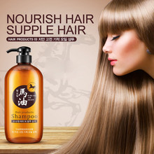BIOAQUA Horse Oil Shampoo Professional Oil Control Nourish Anti Hair Loss Shampoo Improve Frizz Hair Care Product 300ml 2024 - buy cheap
