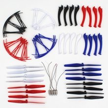 EBOYU(TM) Syma X5HC X5HW Main Blade Propellers & Motor & Propeller Protectors Blades Frame & Landing Skid for RC Mini Quadcopter 2024 - buy cheap