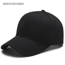 2019 Black Cap Solid Color Baseball Cap Snapback Caps Casquette Hats Adjustable Casual Gorras Hip Hop Dad Hats For Men Women 2024 - buy cheap