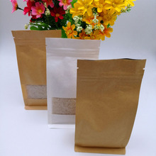 Bolsa de papel Kraft marrón para regalo, bolsas de almacenamiento para dulces, boda, frutos secos, embalaje de galletas, 50 Uds. 2024 - compra barato