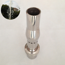 Steel 3/4" DN20 Adjustable Fountain Nozzle Spray Pond Sprinkler 2024 - buy cheap