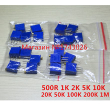 20pcs 3296W Multiturn Trimmer Potentiometer Kit High Precision Variable Resistor 500R 1K 2K 5K 10K 20K 50K 100K 200K 1M ic ... 2024 - buy cheap