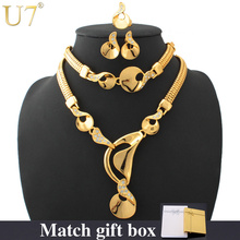 U7 Gold Color Bridal Jewelry Sets For Women Trendy Rhinestone Necklace Bracelet Earrings Ring Africa Jewelry Set S442 2024 - buy cheap