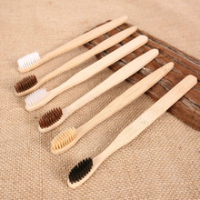 10PCS Personal Environmental Bamboo Charcoal Toothbrush For Oral Health Low Carbon Medium Soft Bristle Wood Handle Toothbrush 2024 - buy cheap