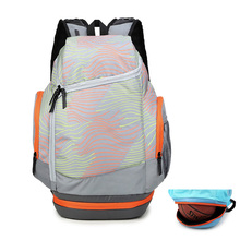 Men Travel Backpacks For Outdoor Gym Bag with Independent Shoes Pocket Basketball Men Sport Laptop Bag Rucksack Backpack 2024 - buy cheap