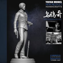 Yufan Model Resin Figure Model Unmounted And Uncolored  Yfww-1987 2024 - buy cheap