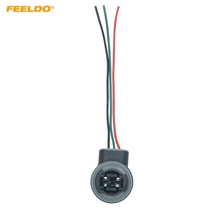 FEELDO 1PC Car 3157/3057/3155/3357/3457/3757/4057/4157/W2.5X16Q LED Bulb Brake Signal Light Socket Harness Wire #MX4515 2024 - buy cheap